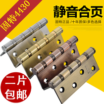 GUTE GUTE 4 inch 4 bearing 3 0 thick 304D stainless steel door hinge folding hinge door wooden door