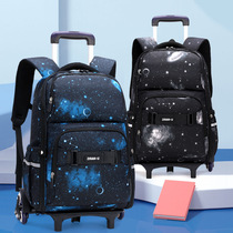 Natural fish starry Rod schoolbag Primary School students large capacity third to sixth grade Removable climbing waterproof backpack
