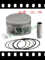 Motorcycle accessories XT600 new piston piston ring plug total 95MM cylinder diameter