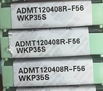 German original imported Walter blade ADMT120408R-F56 WKP35S (consult before buying)