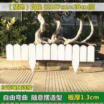 Garden lawn anti-corrosion wood fence guardrail railings fence fence small fence fence fence fence decoration courtyard wall Outdoor Outdoor