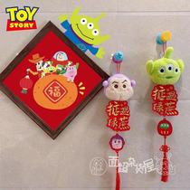 Toy Story Buas Light Year three-eyed New Year three-dimensional Hunchun New Year couplets spring cute decorative supplies