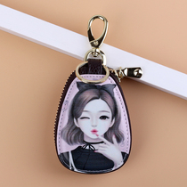 Female Han Version Fashion Oval Zipper Small Key Bag Hand-painted Printed Cartoon Cute And Small Personality Car Key Cover