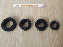 Huayang T2 T4 K2 Zongshen CB250 engine start shaft Xiaofei countershaft shift shaft clutch lever Oil Seal