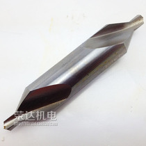 Authentic A- type without Cone Guard center drill Ningbo center drill spiral groove center drill 172*2 5 New Standard old standard