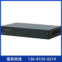 New Sanway IP PBX UC200 voip switch SIP