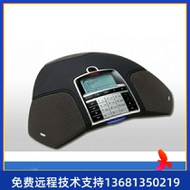 700504740 AVAYA B179 SIP CONF PHONE POE B179 OPEN SIP MEETING