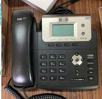 HD IP Phone SIP-T21E2