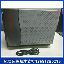 Avaya Definity G650 G450 Media Gateway National Warranty one year