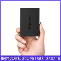Longview Yeastar2 mouth IP analog phone adapter FXS voice gateway voip off-site networking TA100