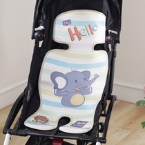 Baby carriage ice silk mat baby children summer mat safety kindergarten special trolley Ice Silk nap mat