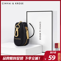 Official website CINVAIKROSE genuine leather key bag lady small Jane about zero wallet large capacity car key universal