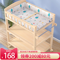 Solid wood diaper table Baby care table Baby massage touch table Newborn bath table Baby diaper changing table