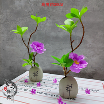 The Mood Vegetable Dish Accessories Hotel can be repeatedly used with vegetable polenta to embellished with decorative small vase hem