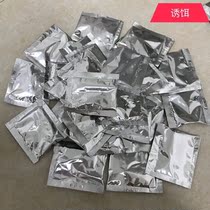 Fly bait flycatcher bait Special household fly bait package to lure fly agent non-toxic and efficient fish