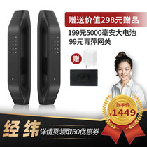 Deschmann combination lock fingerprint lock home security door automatic smart lock Q3P electronic lock induction lock