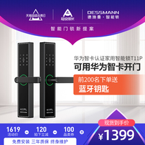 Deschmann combination lock fingerprint lock home security door smart lock electronic lock smart door lock induction lock T11P
