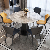 Light luxury Rock board dining table and chair combination modern simple Nordic rotating dining table small apartment rectangular telescopic round dining table