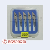 Kyocera blade VNBR0311-01 PR930 VNBR0311-02 PR930 KW10