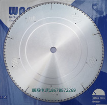 Import and source 450500 Corner Yard Sawing Cuts of Aluminum Alloy Profile Saw Disc Double Head Precision Saw Sawblade