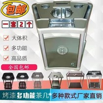 Automatic mahjong machine tea table tea rack champagne color chess room thickened stainless steel Wood large Layer accessories square coffee table