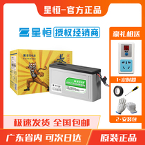 Xingheng lithium battery 48V12Ah15AH20Ah Yadi New Day Emma Green source original electric vehicle lithium battery 48V