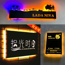 Luminous word door head signboard custom battery charging hollow light box projection bed and breakfast Wrought iron billboard display card