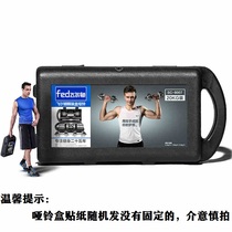 Love sports dumbbell mens tool box dumbbell empty box 152030KG kg storage empty box Fitness equipment
