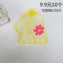 Lavender aroma sachet Wardrobe sachet empty bag Car fresh deodorant sachet Wardrobe car room deodorant bag