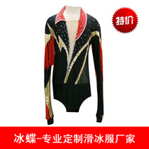 Durian custom mens figure skating clothing Figure skating competition suit men