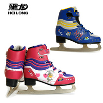 Black Dragon Flower Skate Shoes Childhood Generation Male and Female Beginner Slip Skate Skate Shoes