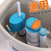 Valve squatting toilet inlet valve drain drain sitting on old tank toilet button accessories full set of water Flushing Device