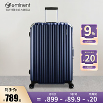 eminent Masses suitcase Mens business aluminum frame models universal wheels 20 inch Den Case Suitcase SUITCASE PASSWORD BOX