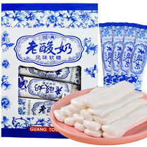 Old yogurt flavor fudge brushed candy snacks milk candy fudge yogurt candy milk candy snack food snacks