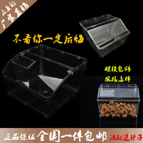  Supermarket special candy box Loose snack food box Acrylic plastic display box transparent dried fruit box with lid