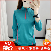 Quick-drying clothes womens long sleeves breathable mesh thin perspiration mountain fast-drying clothes outdoor sports fitness running T-shirt