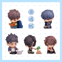 Myethos Jingshu tomb robbing notes Q version blind box egg special edition three Uncle Wu Xie clay