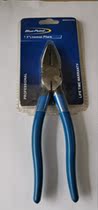 American solid treasure blue dot 7 5 inch wire pliers electrical pliers