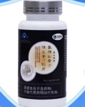 Ammonia Sugars Chondroitin Vitamin D Calslice Didi Shares A Bottle 80 Of 80 Lingzhi Fungus Silk Powder