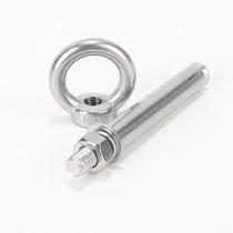 304 stainless steel expansion ring ring hook with long band ring ring expansion screw