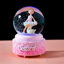 Crystal Ball Music Box Dancing Ballet Little Girl Music Box Christmas Girls Gifts Creative Birthday Gifts