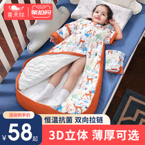 Baby sleeping bag spring and autumn thin baby cotton constant temperature autumn and winter newborn children anti-kicking artifact Four Seasons Universal