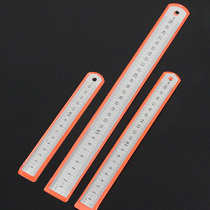 20CM steel ruler 30CM ruler double-sided engraving ruler metric stainless steel high-precision tool inch