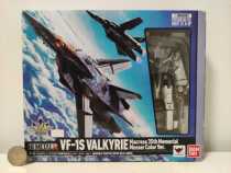 Pandei HI METAL R superspacetime to plug VF-1S Mesa machine 35 Anniversary MACROSS