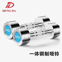 Dumbbell women thin arm weight loss pure steel one electroplated dumbbell 2-10kg hengda men's fitness equipment arm muscle training