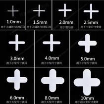 Plastic seam cross tool cross clip gap locator tile glue particle floor tile 1 5 2 2 5mm