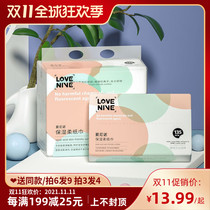 Ai Nino new moisturizing newborn soft paper towel hand mouth paper wipe nose baby wet and dry 135 draw 3 packs