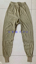Jun Pro 87 type pants Yellow - green sweatpants Knitted cotton jig jig - liners Pure cotton health comfort home tight pants
