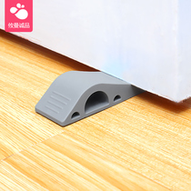 Youman ESLITE childrens safety door card Baby safety door Carmen plug door stopper door clip anti-pinch hand thickened 2 packs