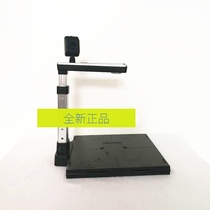 Easy-son EPS-C780A-M all-in-one double head high flapper three-in-one (reader write-card high-flapper